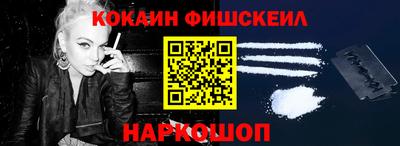 каннабис Северобайкальск