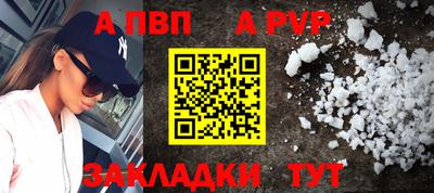 метамфетамин Свободный