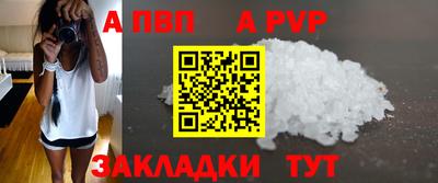 метамфетамин Свободный