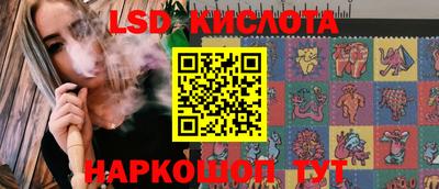 бошки Славгород