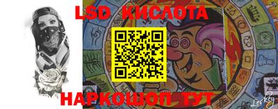 метамфетамин Свободный