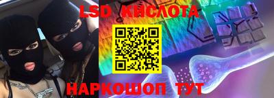 дмт Севастополь