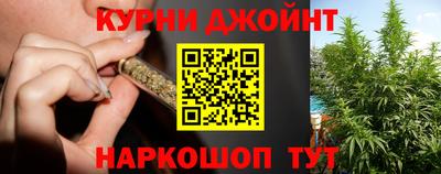 метамфетамин Свободный