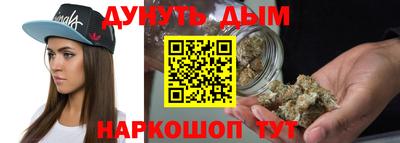 дмт Севастополь