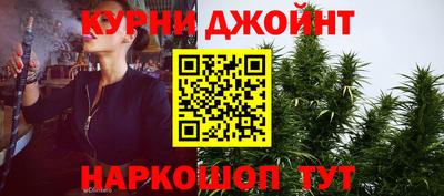 дмт Севастополь