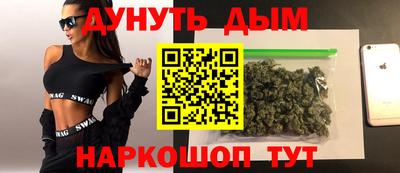 дмт Севастополь