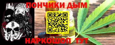 метамфетамин Свободный