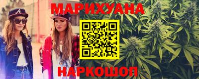 дмт Севастополь