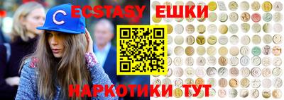 дмт Севастополь