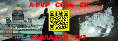 метамфетамин Свободный