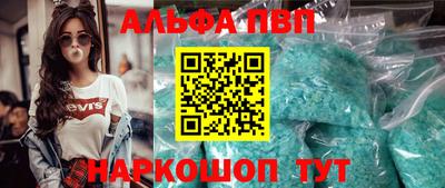 метамфетамин Свободный