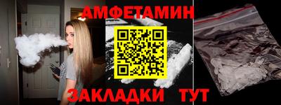 каннабис Северобайкальск