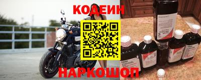 дмт Севастополь