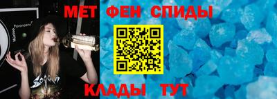 дмт Севастополь