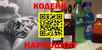 дмт Севастополь