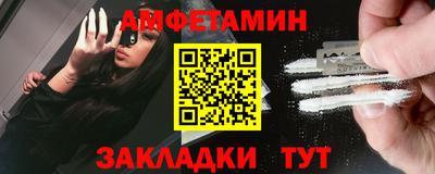 дмт Севастополь