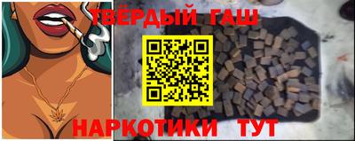 дмт Севастополь